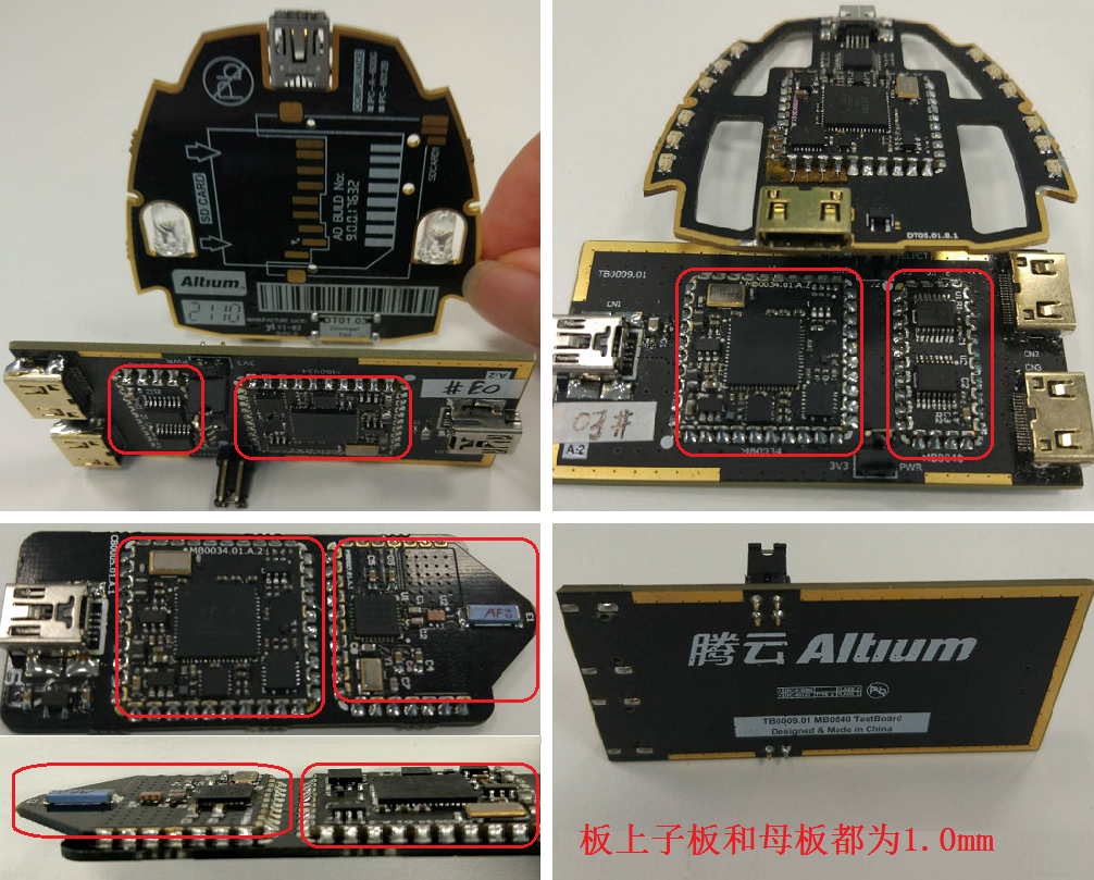 用于FPGA硬件開發(fā)的JTAG-USB適配器，以及其他信號轉(zhuǎn)換模塊，非大電流高發(fā)熱電路。